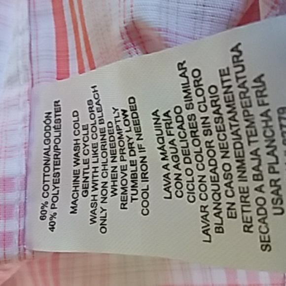 Easy Breezy Summer Shirt - Picture 6 of 6